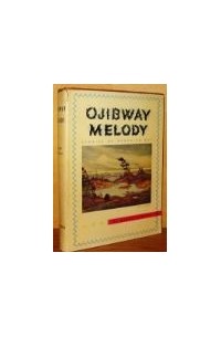 Гарри Л. Саймонс - Ojibway Melody