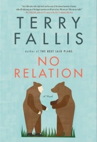 Терри Фаллис - No Relation