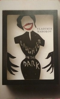 Владимир Набоков - Laughter in the Dark