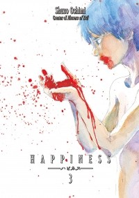 Сюдзо Осими - Happiness 3