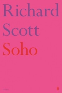 Ричард Скотт - Soho