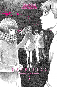 Сюдзо Осими - Happiness 5
