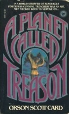 Orson Scott Card - A Planet Called Treason