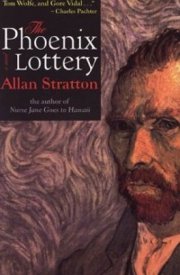 Аллан Стрэттон - The Phoenix Lottery