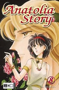 Anatolia Story 08