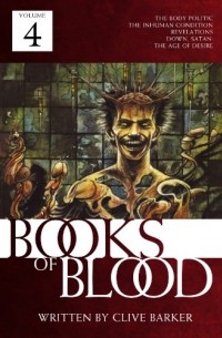 Books of blood volume iv