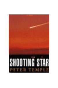 Питер Темпл - Shooting Star