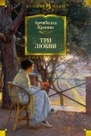 Иконка книги