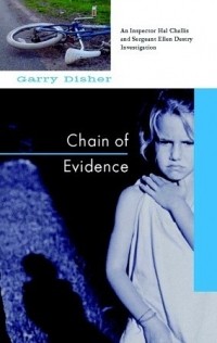 Гарри Дишер - Chain of Evidence
