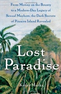 Кэти Маркс - Lost Paradise