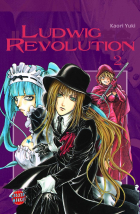 Каори Юки - Ludwig Revolution 2