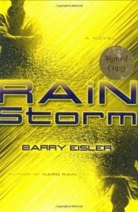 Барри Эйслер - Rain Storm