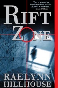 Рэйлин Хиллхаус - Rift Zone