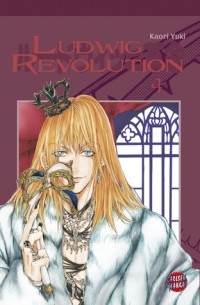 Каори Юки - Ludwig Revolution 4