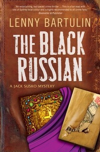 Ленни Бартулин - The Black Russian