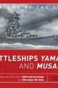 Janusz Skulski - Battleships Yamato and Musashi