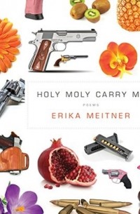 Эрика Мейтнер - Holy Moly Carry Me