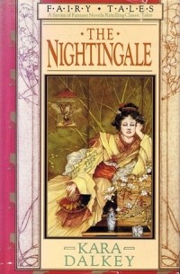 Кейра Дэлки - The Nightingale