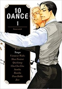 Сато Иноуэ - 10 DANCE Vol. 1