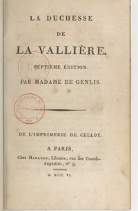 Стефани Фелисите де Жанлис - La Duchesse de la Vallière