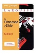 Жан-Батист Мольер - La Princesse d'Élide