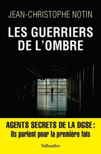 Les guerriers de l'ombre