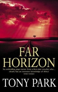 Тони Парк - Far Horizon