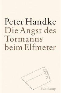Die Angst des Tormanns beim Elfmeter