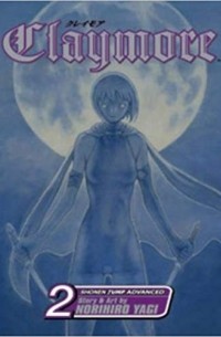 Claymore, Vol. 2: Darkness in Paradise