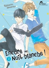 Котэцуко Ямамото - Encore une nuit blanche !, Tome 2