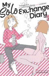 Kabi Nagata - My Solo Exchange Diary Vol. 2