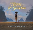 Аарон Беккер - A Stone for Sascha