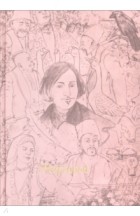 100 лучших книг мировой литературы по версии юнеско. Смотреть фото 100 лучших книг мировой литературы по версии юнеско. Смотреть картинку 100 лучших книг мировой литературы по версии юнеско. Картинка про 100 лучших книг мировой литературы по версии юнеско. Фото 100 лучших книг мировой литературы по версии юнеско