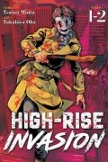  - High-Rise Invasion Omnibus (Book 1)