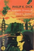 Do Androids Dream of Electric Sheep?
