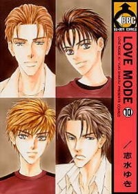 Юки Симидзу - Love Mode / ラブ モード 10