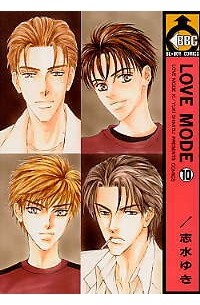 Юки Симидзу - Love Mode / ラブ モード 10