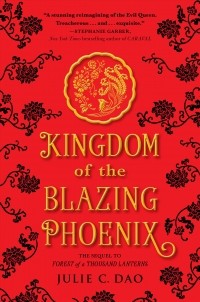 Джули Си Дао - Kingdom of the Blazing Phoenix