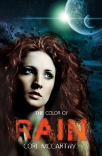 Кори Маккарти - The Color of Rain