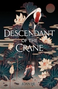 Joan He - Descendant of the Crane