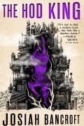 The Hod King