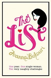 Joanna Bolouri - The List