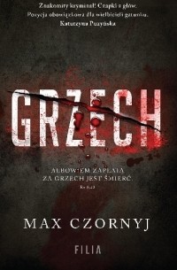 Max Czornyj - Grzech