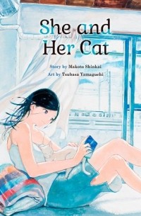  - She and Her Cat Manga