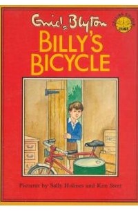 Энид Блайтон - Billy's Bicycle