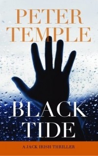 Питер Темпл - Black Tide