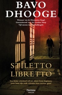 Stiletto libretto