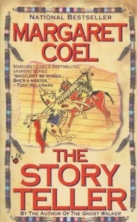 Маргарет Коэль - The Story Teller
