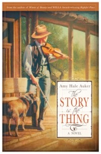 Эми Хейл Окер - The Story Is The Thing