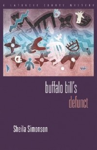 Шейла Симонсон - Buffalo Bill's Defunct